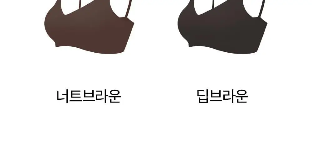 [류혜영 PICK] 마른파이브 쉬어 브라 뉴트럴 라이트 5colors (S~XL) 상세페이지 46
